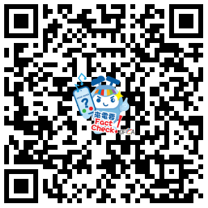 WhatsApp Sticker QR Code