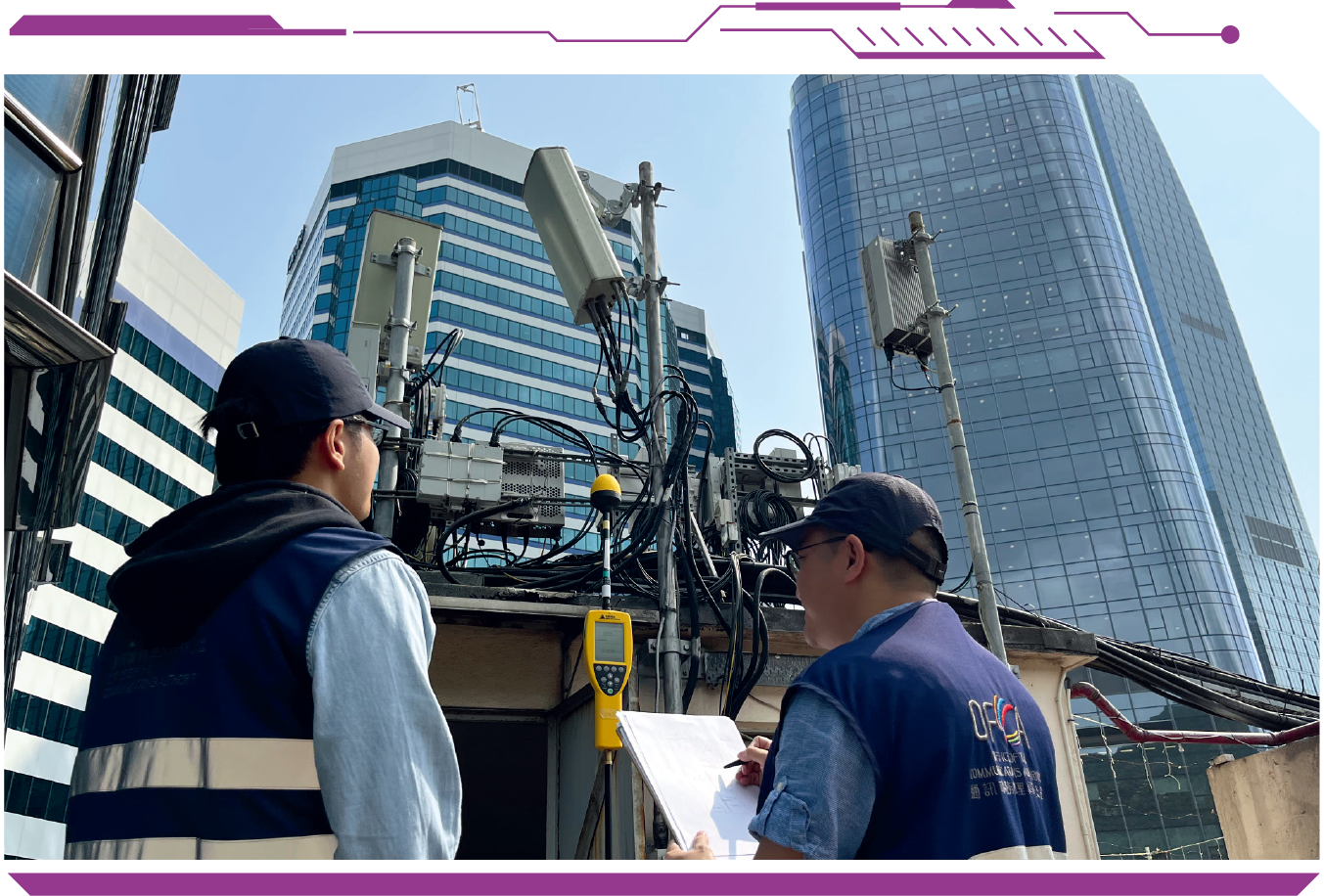 OFCA conducts sample checks on the radiation levels of approved radio base stations from time to time to safeguard public health.