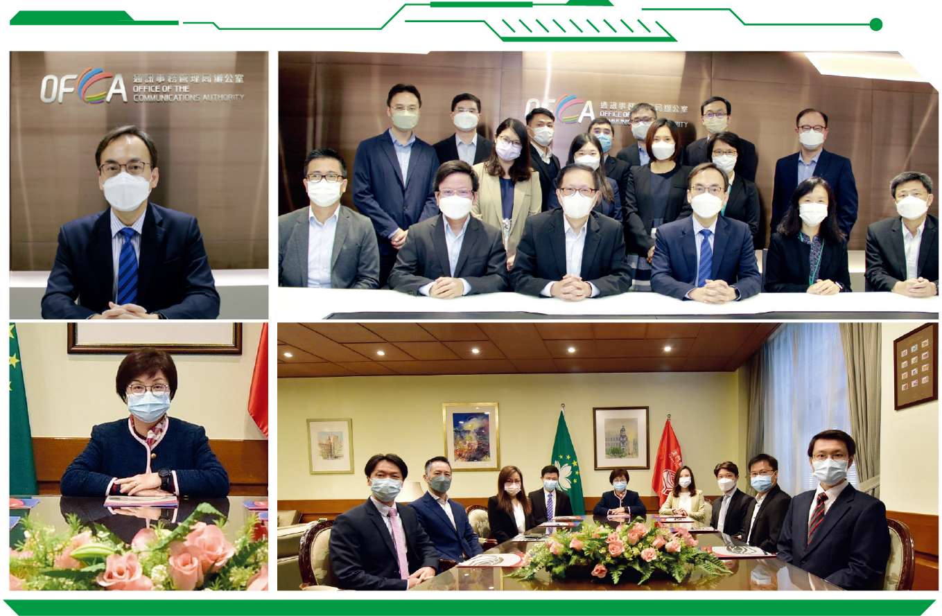 OFCA and the Macao Post and Telecommunications Bureau held an online bilateral meeting on 24 November 2022.