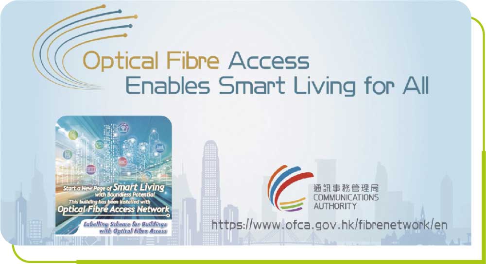 Buildings displayed with the designated label indicate that they have access to optical fibre networks.